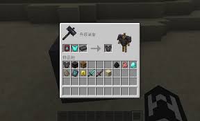 如何合成炼造台-我的世界中的锻造台合成指南