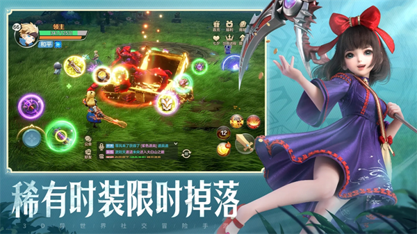 云上城之歌新传说符文无间修罗的配搭方法