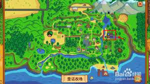 星露谷物语中如何邀约NPC去观看电影-星露谷物语里怎么邀请NPC去看电影