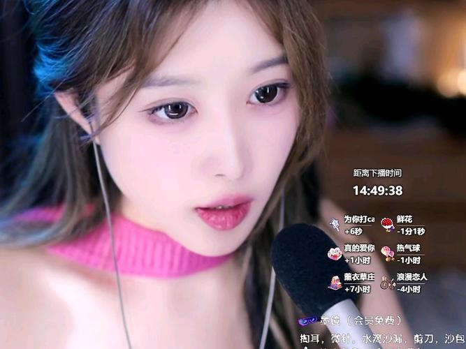 大伊香蕉视频排名变化很大，平台：同行恶意竞争