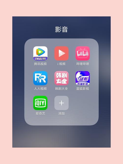 蓝狐影视安卓版无需下载，网友：精彩在线观看