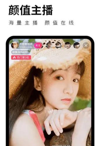 国富产二代短视频app手机版V8.1.5_国富产二代短视频app软件 国富产二代短视频app手机版V8.1.5_国富产二代短视频app软件