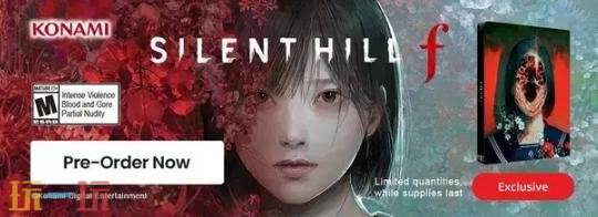 在GameStop预购《寂静岭f》，将获得独家铁盒奖励。