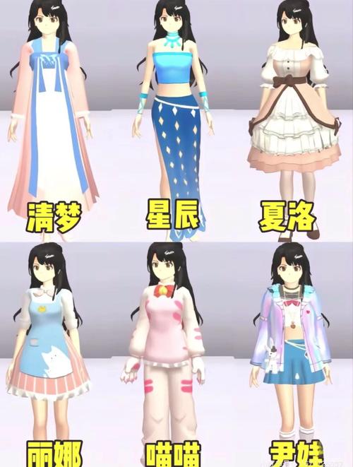 樱花校园更新了美人鱼服装出现在公共视野，网友纷纷表示：这是打算复出了