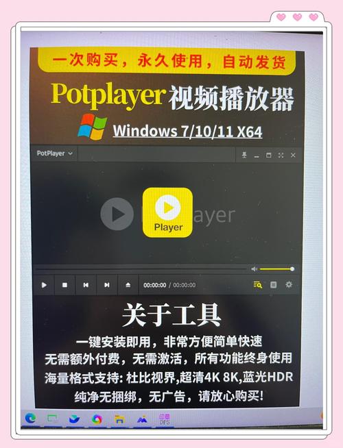 各种san快流星影视应用V6.7.1_各种san快流星影视软件下载