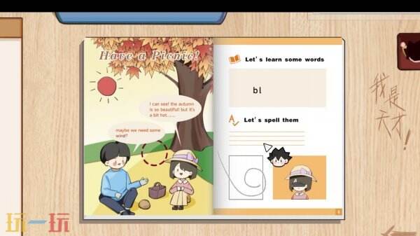 休闲点击解谜游戏《神游课本》预计将在2025年第三季度于Steam平台上线。 休闲点击解谜游戏《神游课本》预计将在2025年第三季度于Steam平台上线。