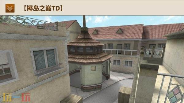 CF穿越火线怀旧模式1.0迎来重要更新！突围模式正式上线