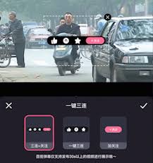 必剪如何给视频打标签-必剪如何给视频添加标签