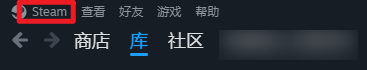 如何通过Steam进行云端游戏体验——详细指南和设置步骤 如何通过Steam进行云端游戏体验——详细指南和设置步骤