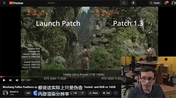 明末渊虚之羽1.4版本更新补丁_明末渊虚之羽1.4版本更新详情
