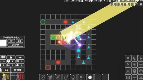 《图形塔防》这款极简风格的塔防游戏，现已震撼发布