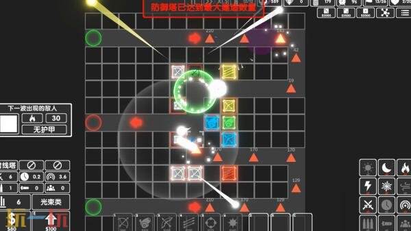 《图形塔防》这款极简风格的塔防游戏，现已震撼发布