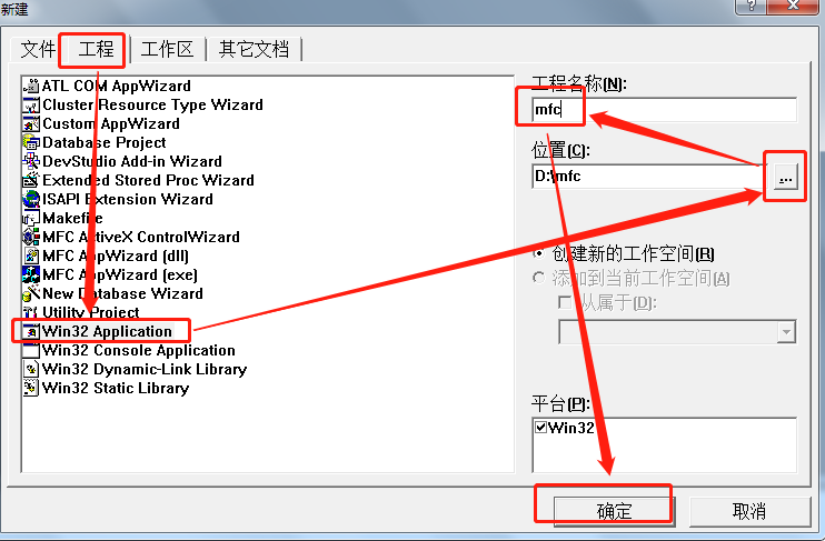 如何在vc++6.0中插入头文件？vc++6.0插入头文件的指南