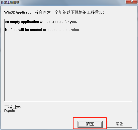 如何在vc++6.0中插入头文件？vc++6.0插入头文件的指南