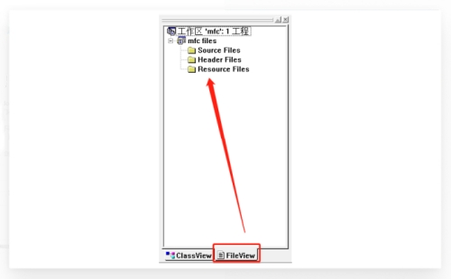 如何在vc++6.0中插入头文件？vc++6.0插入头文件的指南