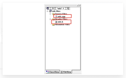 如何在vc++6.0中插入头文件？vc++6.0插入头文件的指南
