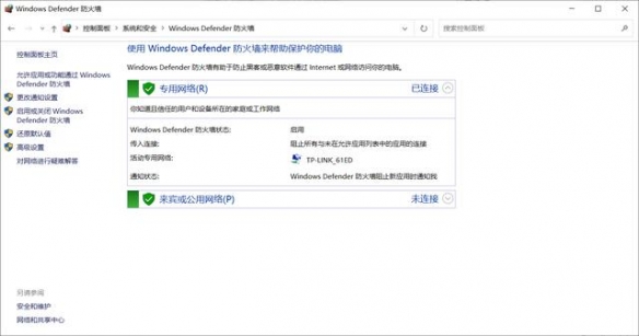 Steam的云状态无法与文件同步时出现错误-解决方法指南 Steam的云状态无法与文件同步时出现错误-解决方法指南