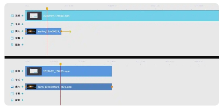 如何去掉EV编辑器中的背景？EV剪辑背景去除的方法介绍