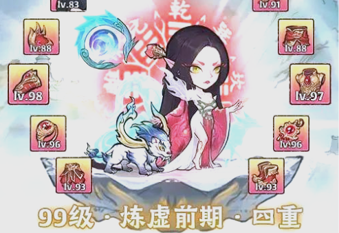 神器传说白泽与应龙的比较分析 - 哪个更适合使用？