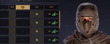 沙丘觉醒如何挑选最佳网络服务器-沙丘觉醒怎样选择最佳网络服务器