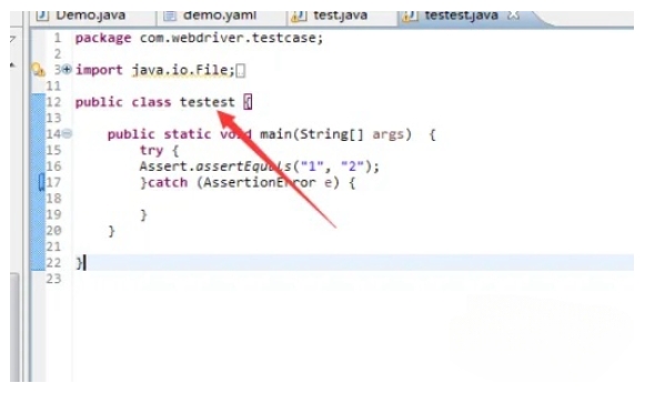 如何在Eclipse中更改类名称？详细介绍Eclipse变更类名的步骤。