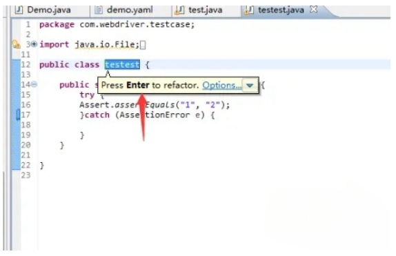 如何在Eclipse中更改类名称？详细介绍Eclipse变更类名的步骤。