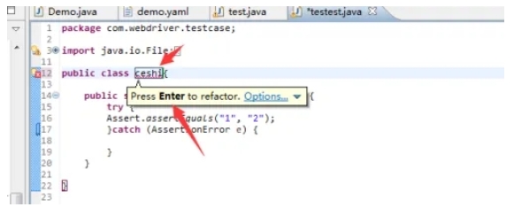 如何在Eclipse中更改类名称？详细介绍Eclipse变更类名的步骤。