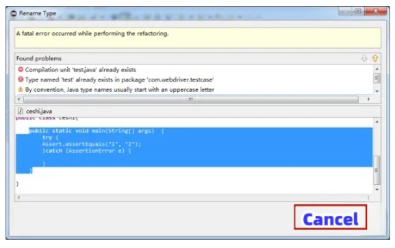 如何在Eclipse中更改类名称？详细介绍Eclipse变更类名的步骤。