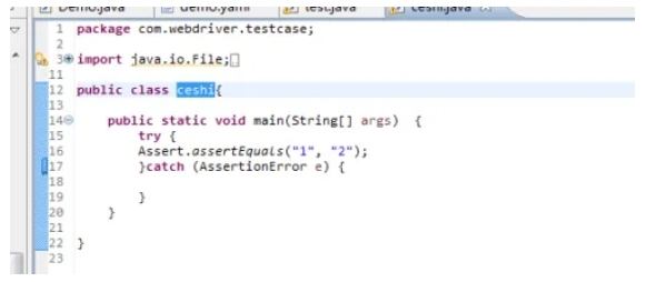 如何在Eclipse中更改类名称？详细介绍Eclipse变更类名的步骤。