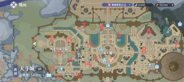 斗罗大陆猎魂世界天斗城宝箱位置的详细指引