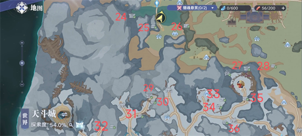 斗罗大陆猎魂世界天斗城宝箱位置的详细指引