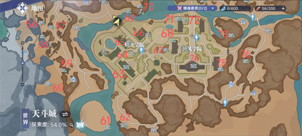 斗罗大陆猎魂世界天斗城宝箱位置的详细指引