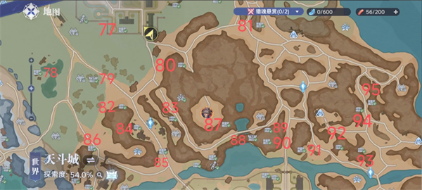 斗罗大陆猎魂世界天斗城宝箱位置的详细指引