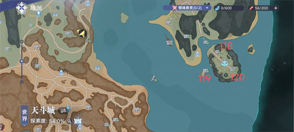 斗罗大陆猎魂世界天斗城宝箱位置的详细指引