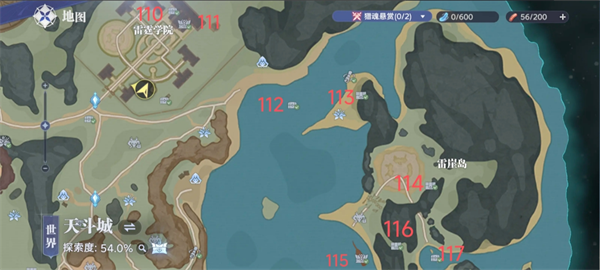 斗罗大陆猎魂世界天斗城宝箱位置的详细指引