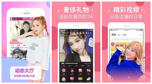 草莓向日葵丝瓜幸福宝鸭脖解锁版系统进行了大更新，平台回应：更新就能正常使用