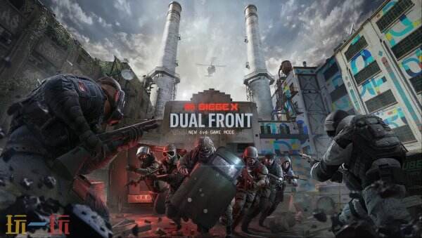 育碧公布消息称，《彩虹六号：围攻X》将于6月10日免费推出。