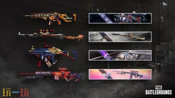 PUBG绝地求生神秘市场2025正式登场，全新异色皮肤绚丽上线！