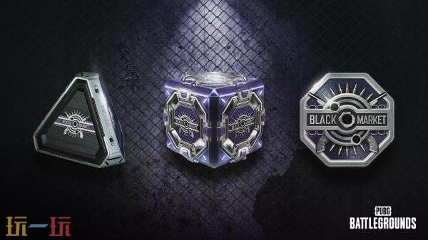 PUBG绝地求生神秘市场2025正式登场，全新异色皮肤绚丽上线！