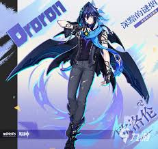 原神中欧洛伦的天赋加点优先级选项建议与推荐