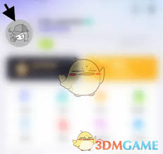 如何更改玩剧cp昵称-玩剧cp昵称修改指南