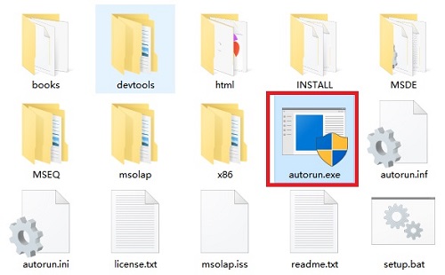 如何安装sql2000？这里有关于sql2000的安装指导。