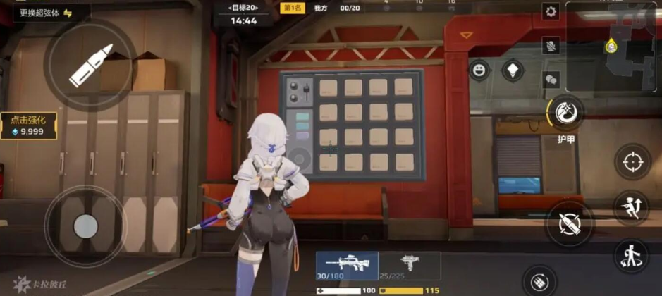 卡拉彼丘战斗模式解析 - 如何玩转卡拉彼丘的多样战斗模式