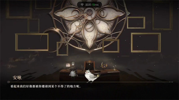 黑色信标资源管理与古痕词条的详细说明