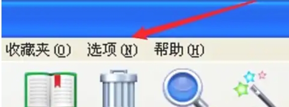 关闭WinRAR声音的方法详解——如何在WinRAR中关闭声音