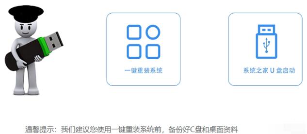 
老旧电脑如何安装Win11系统——方法详细指导