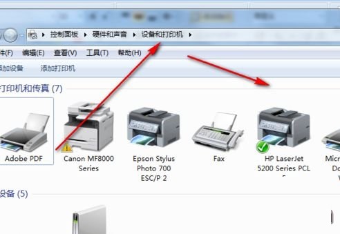 如何处理Win11设备与打印机页面显示空白的问题——解决方案指南