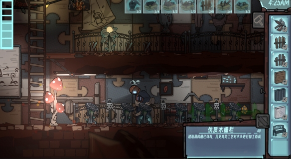 剧情驱动型的农场模拟经营游戏《地球上的罗伯特》即将在8月15日登陆Steam平台。 剧情驱动型的农场模拟经营游戏《地球上的罗伯特》即将在8月15日登陆Steam平台。