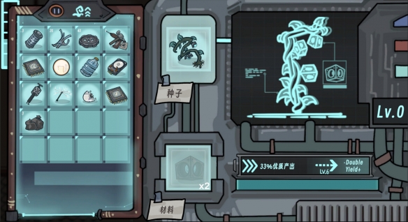 剧情驱动型的农场模拟经营游戏《地球上的罗伯特》即将在8月15日登陆Steam平台。 剧情驱动型的农场模拟经营游戏《地球上的罗伯特》即将在8月15日登陆Steam平台。