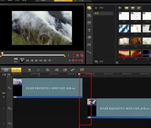 如何使用会声会影x9进行视频渲染？详细渲染教程 